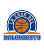 logo La Casa del Baloncesto